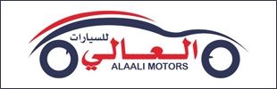 ALAAlI MOTORS